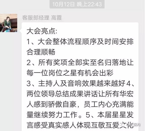 中文字幕人妻无码系列第三区