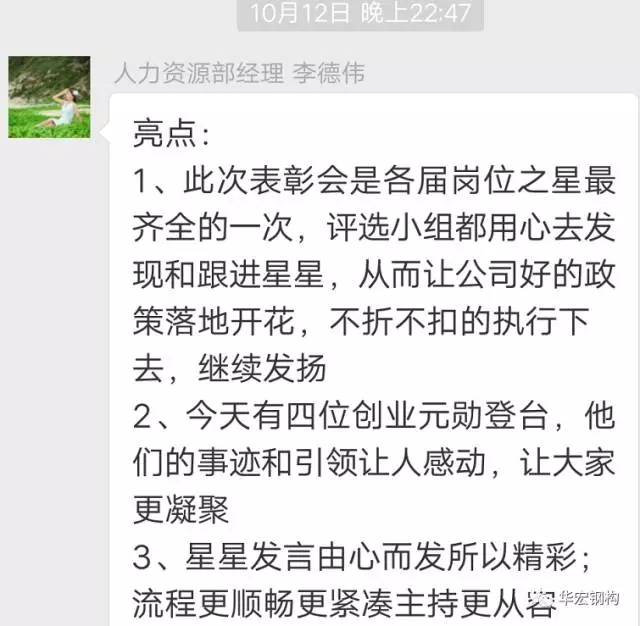 中文字幕人妻无码系列第三区