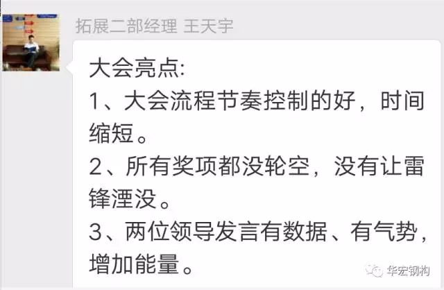 中文字幕人妻无码系列第三区