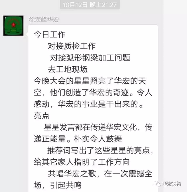 中文字幕人妻无码系列第三区