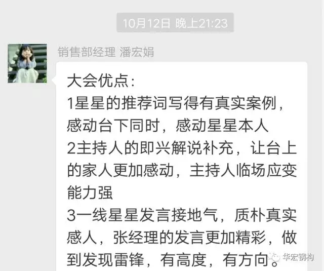 中文字幕人妻无码系列第三区