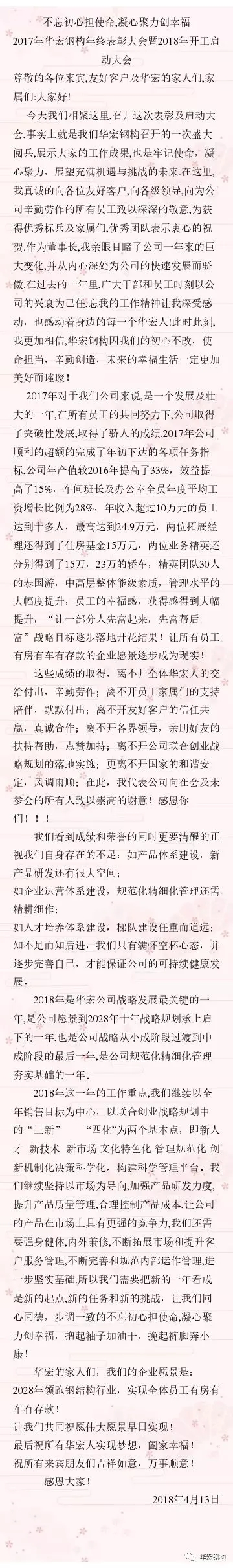 中文字幕人妻无码系列第三区