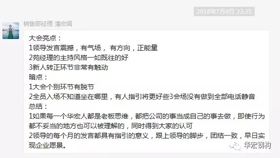 中文字幕人妻无码系列第三区