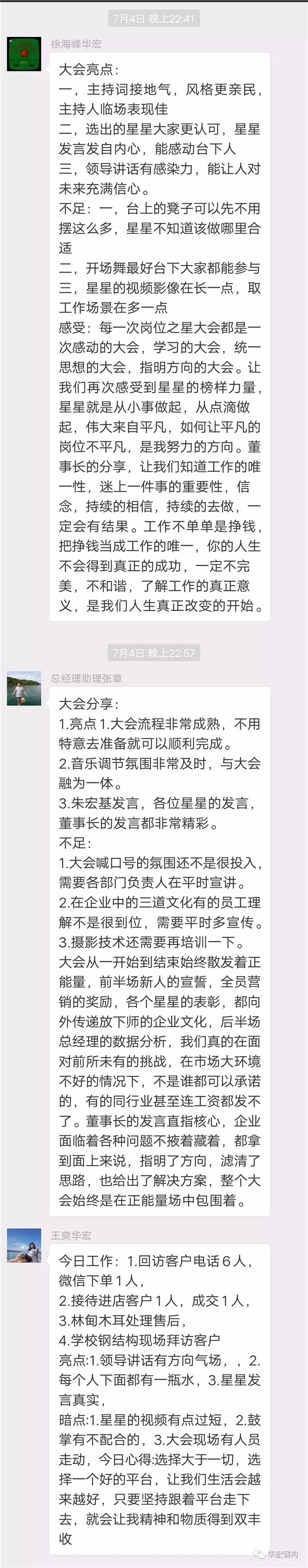 中文字幕人妻无码系列第三区