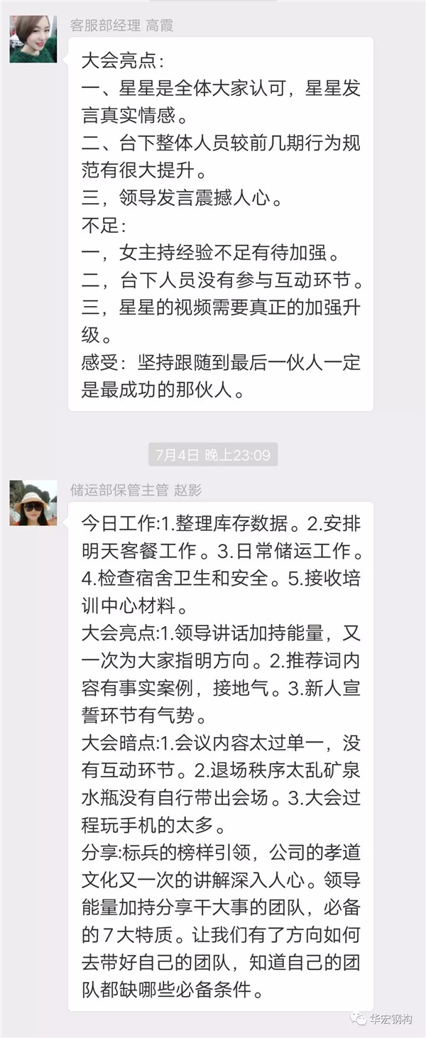 中文字幕人妻无码系列第三区