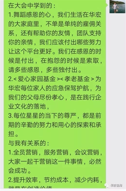 中文字幕人妻无码系列第三区