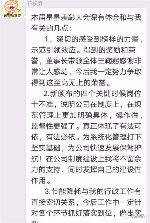 中文字幕人妻无码系列第三区