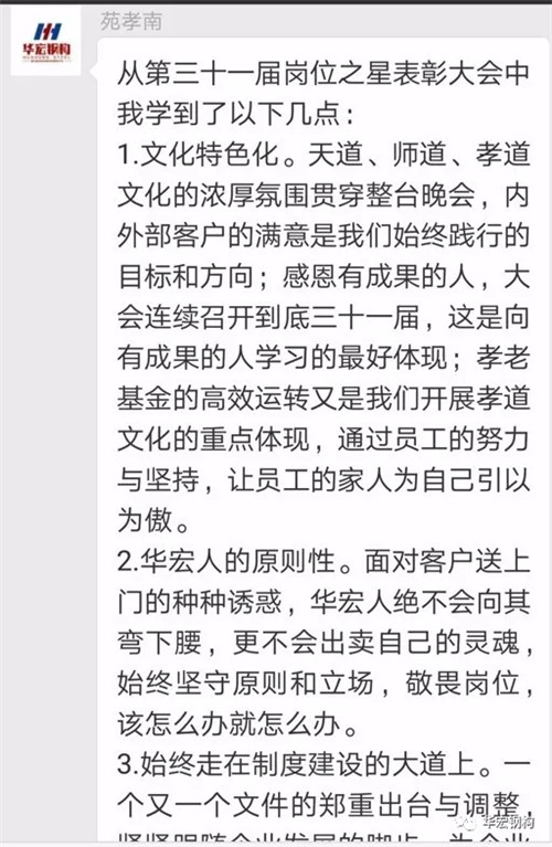 中文字幕人妻无码系列第三区