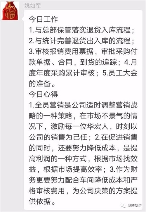 中文字幕人妻无码系列第三区