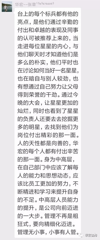 中文字幕人妻无码系列第三区