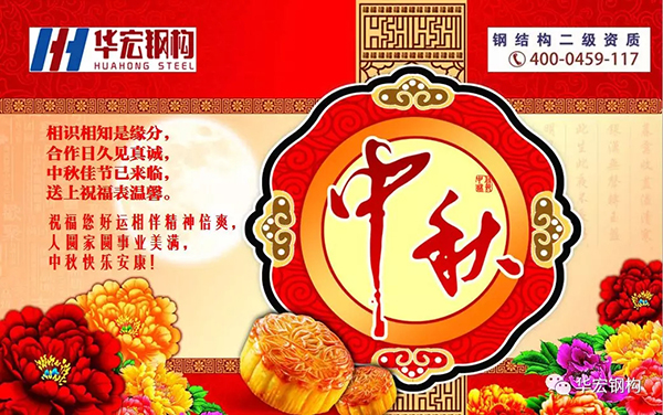 中文字幕人妻无码系列第三区