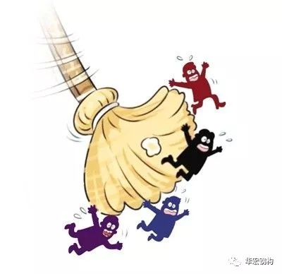 中文字幕人妻无码系列第三区