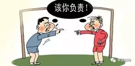 中文字幕人妻无码系列第三区