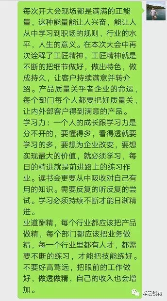 中文字幕人妻无码系列第三区