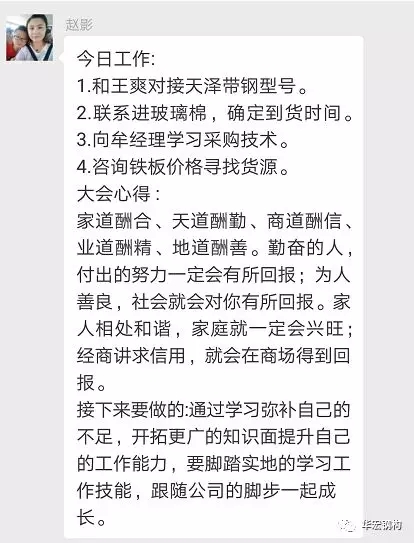 中文字幕人妻无码系列第三区