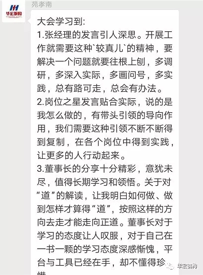 中文字幕人妻无码系列第三区