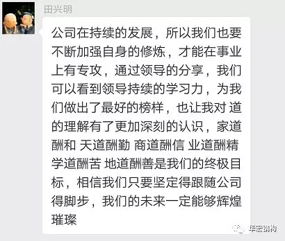 中文字幕人妻无码系列第三区