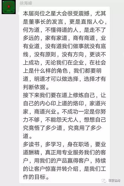 中文字幕人妻无码系列第三区