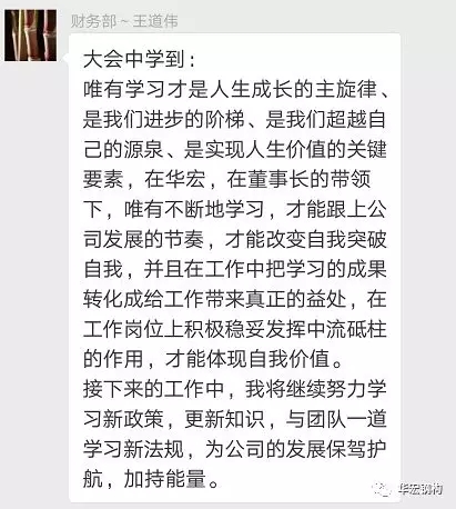 中文字幕人妻无码系列第三区