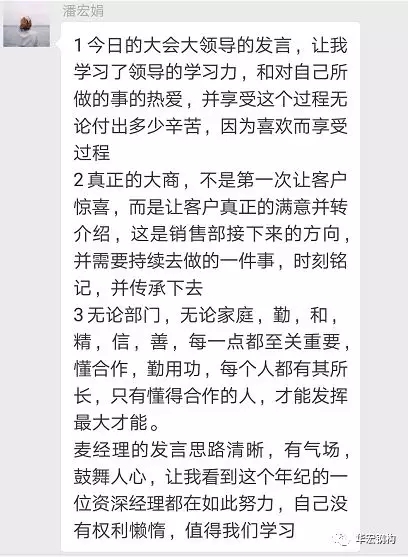 中文字幕人妻无码系列第三区