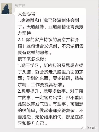 中文字幕人妻无码系列第三区