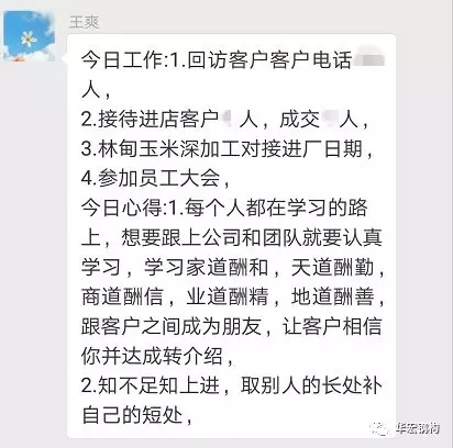 中文字幕人妻无码系列第三区