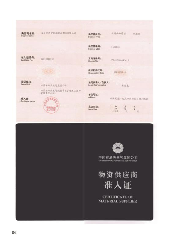 中文字幕人妻无码系列第三区