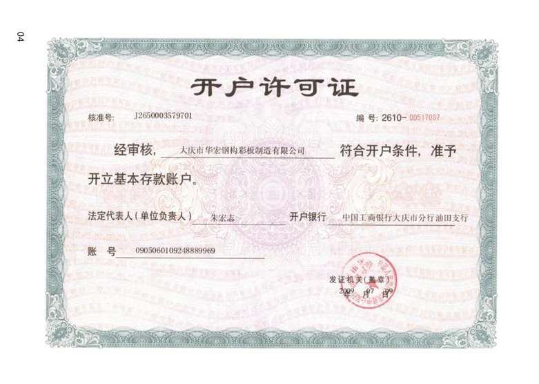中文字幕人妻无码系列第三区