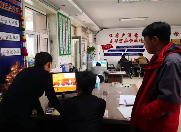 中文字幕人妻无码系列第三区