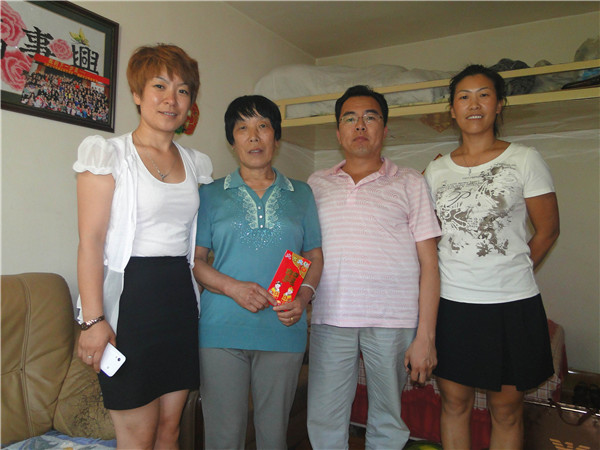 中文字幕人妻无码系列第三区