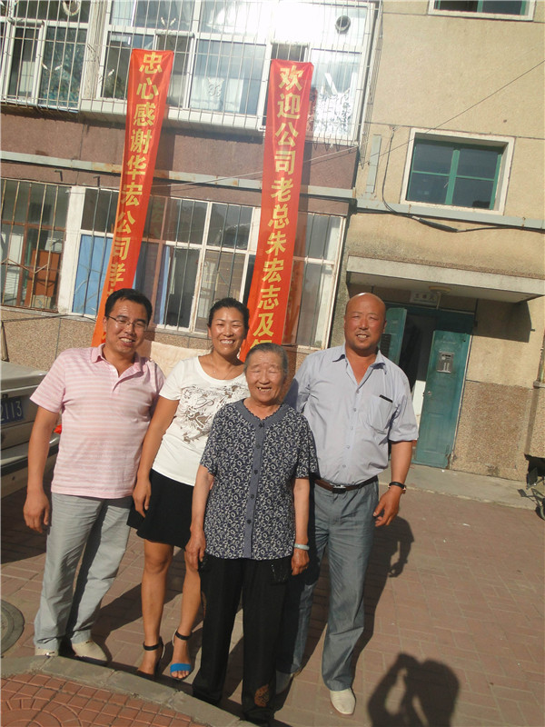 中文字幕人妻无码系列第三区