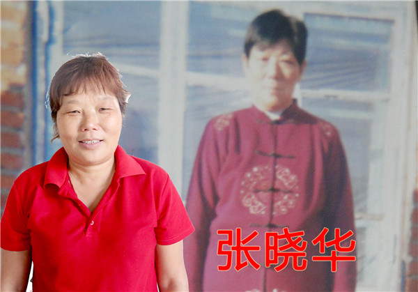 中文字幕人妻无码系列第三区