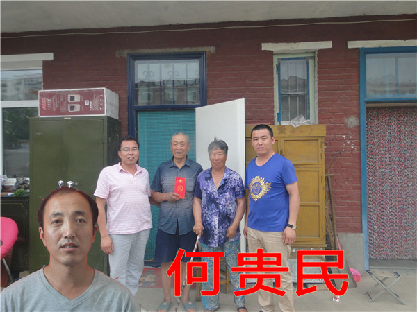 中文字幕人妻无码系列第三区