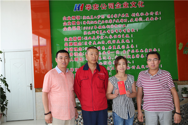 中文字幕人妻无码系列第三区