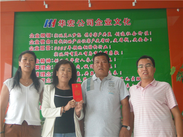 中文字幕人妻无码系列第三区