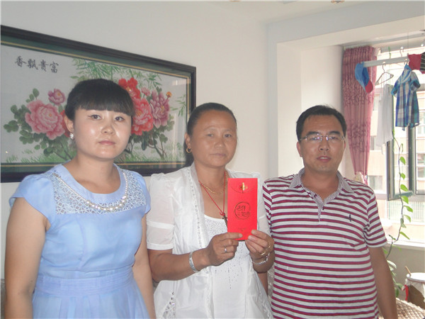 中文字幕人妻无码系列第三区
