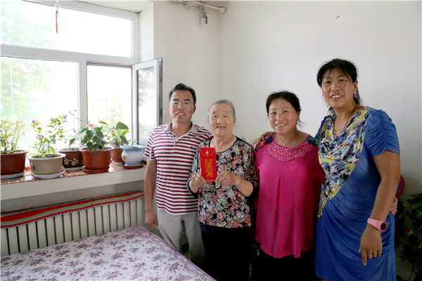 中文字幕人妻无码系列第三区