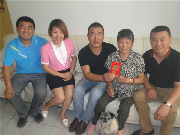 中文字幕人妻无码系列第三区