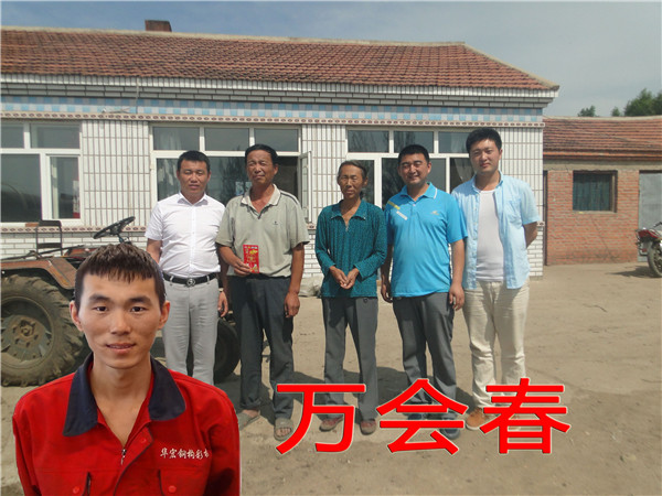 中文字幕人妻无码系列第三区