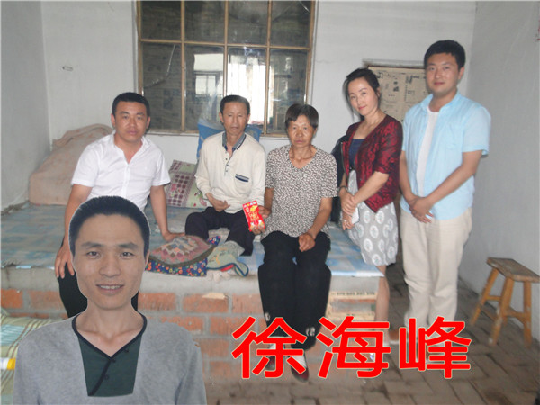 中文字幕人妻无码系列第三区