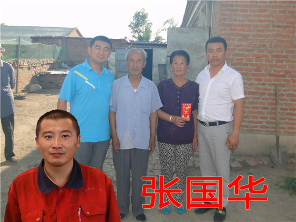 中文字幕人妻无码系列第三区