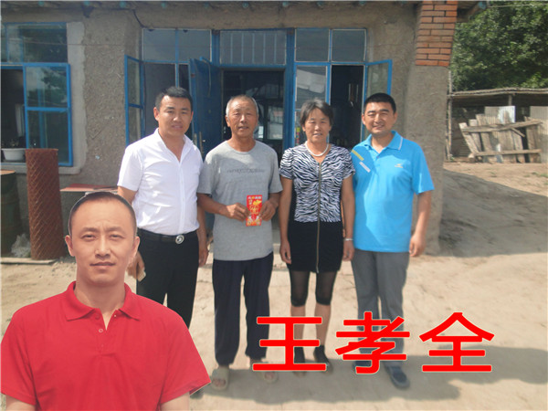 中文字幕人妻无码系列第三区