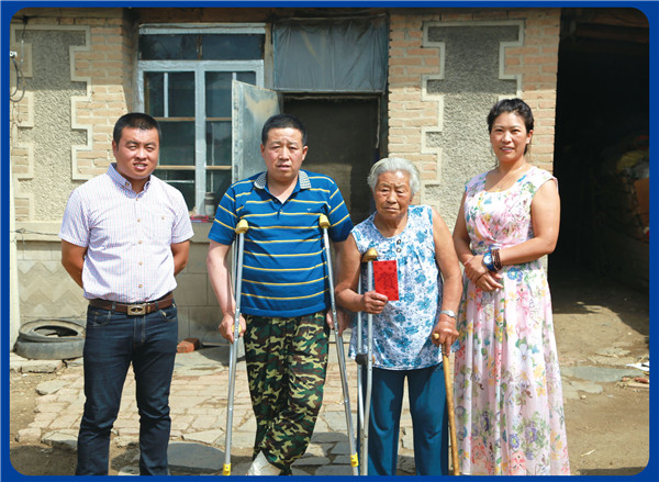 中文字幕人妻无码系列第三区