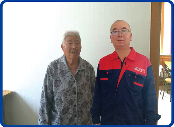 中文字幕人妻无码系列第三区