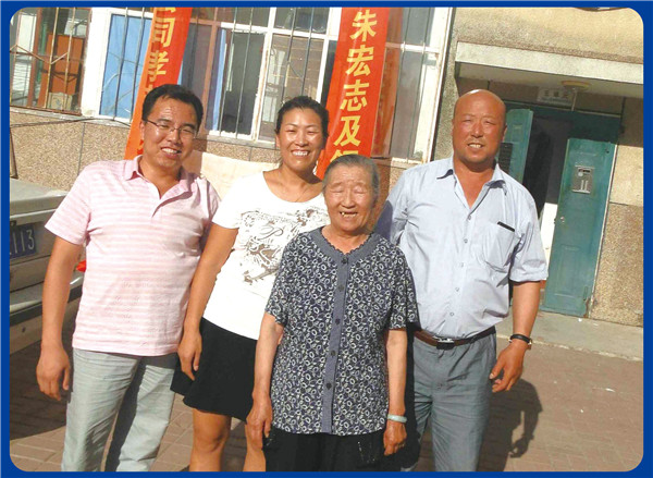 中文字幕人妻无码系列第三区