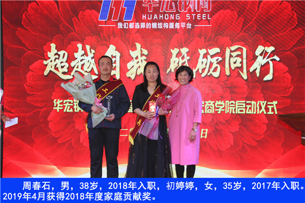 中文字幕人妻无码系列第三区
