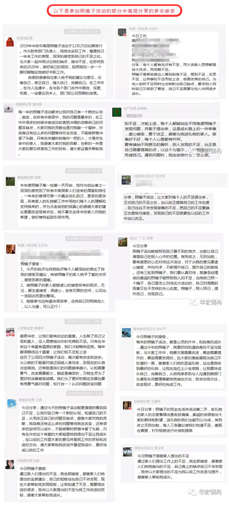中文字幕人妻无码系列第三区