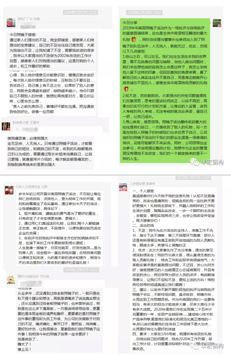 中文字幕人妻无码系列第三区
