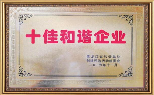 中文字幕人妻无码系列第三区
