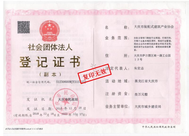 中文字幕人妻无码系列第三区